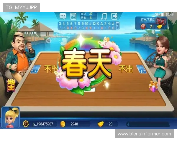 棋牌真人在线对战平台带来真实体验，享受高品质竞技乐趣
